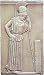 Contemplative Athena Greek Wall Relief
