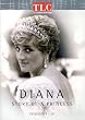 Diana - Story of A Princess (Episodes 1 - 4)