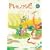 �h���~�m�e���r4 [DVD]