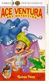 Ace Ventura-Gator Tots [VHS]