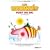 Les Bronz�s font du ski - �dition Limit�e Collector 2 DVD [inclus un livret de 80 pages]