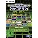 SEGA Mega Drive Classic Collection: Volume 3
