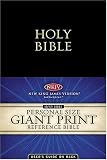 Personal Size Giant Print Reference Edition