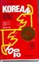 Vocabulearn Korean/English: Level II with Book