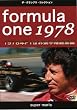 F1���E�I�茠1978�N���W�� [DVD]