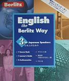 English the Berlitz Way for Japanese Speakers: Japanese Level 3