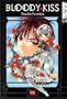 Bloody Kiss Volume 1