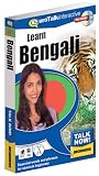 Talk Now! Learn Bengali - Beginning Level [Old Version]