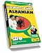 Software : Vocabulary Builder Albanian