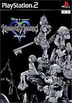 KINGDOM HEARTS(キングダム ハーツ)