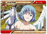 クイーンズブレイド かるたカード (よみあげCDつき!) レイナ、トモエ、ナナエルの画像