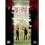 Infernal Affairs (2 DVDs)
