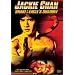 The Best of the Best - Jackie Chan