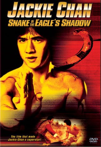 MOVIETITLEMACRO Review