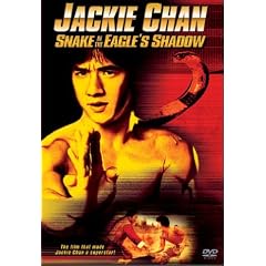 Snake in the Eagle's Shadow
