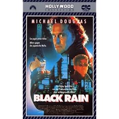 Black Rain [VHS]