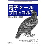 �d�q���[���v���g�R���\��{�E�����E�^�p�f�C�r�b�h �E�b�h�ɂ��