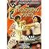 The Thundering Mantis [DVD]