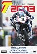 2003 Isle of Man Tourist Trophy Review