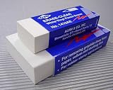 Medium White Vinyl Eraser (1-3/8x7/8x1/2)