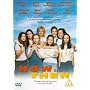 Now And Then [1996]