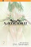 Saikano, Volume 7 (Saikano)