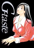 G-Taste 01 - Hiroki Yagami