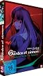 Garden of Sinners - Film 3: Verbliebener Sinn f�r Schmerz (+ Soundtrack)  [2 DVDs]