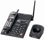 Panasonic KX-TG2388B 2.4 GHz FHSS GigaRange  Digital Cordless Telephone with Bone Conduction Technology