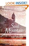 Soul Mountain