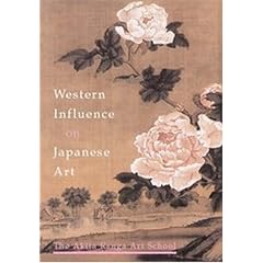 Western Influence on Japanese Art: The Akita Ranga Art School