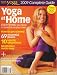 Magazines : Yoga Journal, 2009 Complete Guide Issue