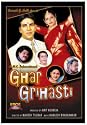 Ghar Grihasti