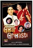 Ghar Grihasti