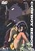 DVD : Cowboy Bebop - Volume 1 - 5 épisodes VF