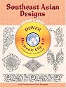 Southeast Asian Designs CD-ROM and Book (Dover Electronic Clip Art)