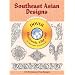 Southeast Asian Designs CD-ROM and Book (Dover Electronic Clip Art)
