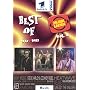 Various Artists - Best of Musikladen Vol. 04, 1970 - 1983