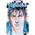 Vagabond Bd 1