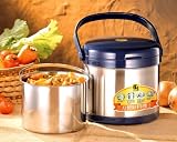 Sykam Technologies InsuPot Model S-50D 5.0L, stainless steel inner pot and outer pot with black ABS trim  from molishop.com