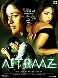 Aitraaz [DVD]