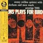 Rollins Plays for Bird