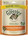 FELINE GREENIES Dental Treats for Cats Oven Roasted Chicken - 5.5 oz.