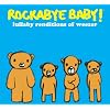 Rockabye Baby! Lullaby Renditions of Weezer