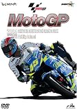 2004MotoGP [Round15 オーストラリアGP] [DVD]