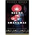 Night in Shanghai