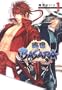 Devil Kings Basara Volume 1 (v. 1)
