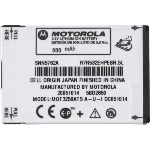 Motorola Slim Battery
