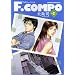 F.COMPO 2 (�[�m���R�~�b�N�XDX)