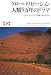 �������Хꥼ������� ����5��ǯ�Υɥ�� (��)